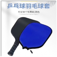 相襯顯微鏡(倒置)37XC-PC