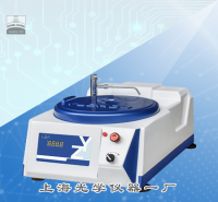 金相試樣預磨機YM-1B