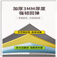 倒置生物顯微鏡37XE