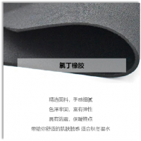 倒置生物顯微鏡37XN